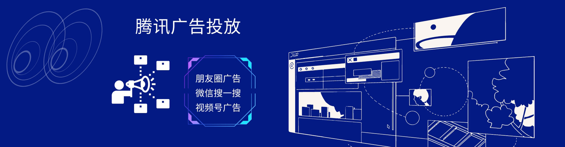 临沧百度代理开户